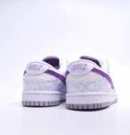 Nike Dunk Low Purple